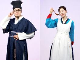 TV CHOSUN [왕은 무얼 자셨는가] ‘1타강사’ 큰별쌤 최태성, 예능 하다 자존심 스크래치... “새로운 세계더라” 기사 이미지