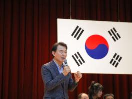 남양주시, 제16회 시장배 배드민턴 동호인 클럽대회 개최 기사 이미지