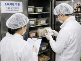 제천시, 여름철 식중독 예방 위해 다중이용시설 주변 식품위생업소 위생 점검 실시 기사 이미지