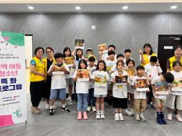 남원시 마을이 학교다-주민 중심의 마을강사 활약 기사 이미지
