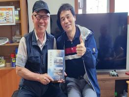 ‘생성형 AI로 아버지의 일기를 책으로’ 제주 AI디지털배움터 전국 우수사례 선정 기사 이미지
