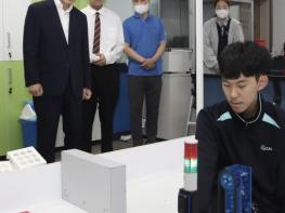 김대중 교육감, 광주지역 마이스터고 현장 방문 기사 이미지