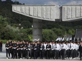 광주제일고-서울배재고 학생들 ‘화해의 손’ 맞잡았다 기사 이미지