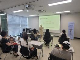 고창군가족센터, 이유식만들기·베이비 마사지 등 출산지원 프로그램 ‘호응’ 기사 이미지