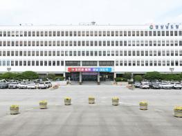 경남도, 민관 협력으로 결핵환자 관리 촘촘하게 챙긴다 기사 이미지