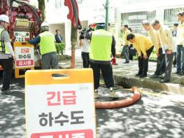 폭염·도심 침수 이중 대비…위성곤 제주특별자치도지사, 여름철 민생 안전망 점검 기사 이미지