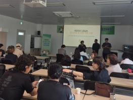 부안군, 2026년 농업인대학 교육성과 경진대회 개최 기사 이미지