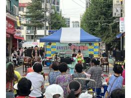 평택시, 골목상권 활성화를 위한 송탄관광특구 문화축제 성황리 개최 기사 이미지