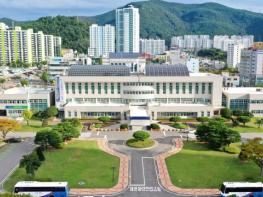 광양시, ‘시민의 상’ 및 ‘자랑스러운 광양인상’ 수상후보자 공모 기사 이미지