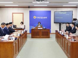 '800조 반도체 시대' 이끌 전남광주통합특별시의회 미래산업위원회 출범…이귀순 초대 위원장 '통합특별시 미래 100년 설계' 기사 이미지