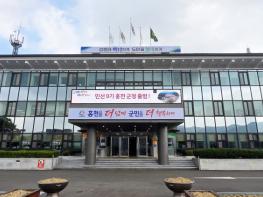 홍천군, 아이 돌봄사 대상 ‘돌봄 노동자 힐링프로그램’ 실시 기사 이미지