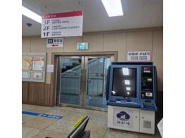 군산시, 무인민원발급기 교체·신규 설치… 비대면 민원서비스 확대 기사 이미지