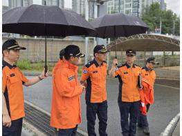 충남소방본부장, 호우 대비 현장 점검 기사 이미지