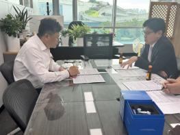 2027 충청 U대회 조직위, 성공적인 대회 개최 위한 예산 확보 추진 기사 이미지