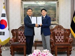 서울특별시의회 더불어민주당·국민의힘 전반기 원구성 합의 기사 이미지