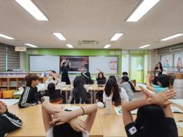 함평교육지원청, ‘지구를 살리는 에너지 전환’ 함그래 생태전환교실 성료 기사 이미지