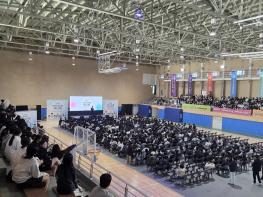 안동시 교육발전특구, '2026 K-인문페스타' 개최 기사 이미지