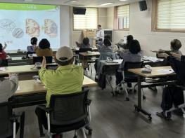 광주시, '동·심 공부방' 운영 성과…심뇌혈관질환 예방·자가관리 역량 향상 기사 이미지
