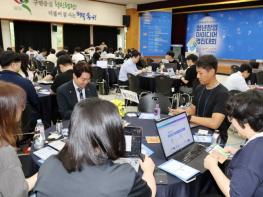 창업 유망주 찾아요! 전남광주통합특별시 북구, ‘청년창업 아이디어 경진대회’ 참여자 모집 기사 이미지