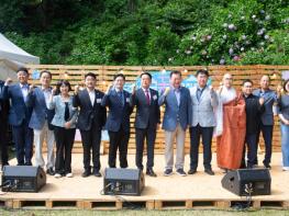 영도구 2026년 '제16회 수국꽃문화축제' 성황리에 마무리 기사 이미지