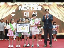 영암군, 진로진학박람회 'NEXT, 영암' 이틀간 2,100명 다녀갔다 기사 이미지