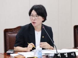 서영미 의원, '전남광주통합특별시 기능·권한 갈등... 시민의 실리 중심으로 대책 마련해야“ 기사 이미지
