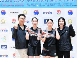 장수군청 여자탁구단, 추계회장기 대회 개인복식 동메달 입상 기사 이미지