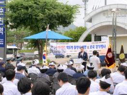 순천시, 6·25전쟁 학도병 출정식 재현 및 호국 걷기 행사 개최 기사 이미지
