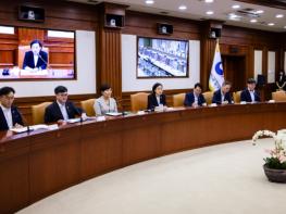 한성숙 국무총리, 제15차 비상경제점검회의 주재 기사 이미지