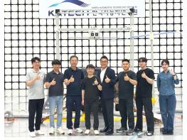 영광군, GM 공식 지정시험소 승인으로 미래차 전자파 시험인증 중심지 도약 기사 이미지