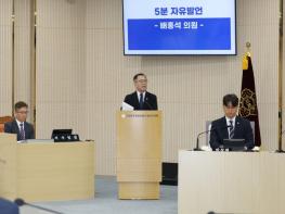 배홍석 광산구의원, 민선9기 광산구 “공정한 인사 · 조직관리 시스템 ”마련 촉구 기사 이미지