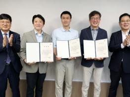 민선 9기 전주시장직 인수위원회 활동 종료에 따른 입장문 기사 이미지