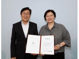 2027 청주공예비엔날레 본격 시동… 김예성 예술감독 선임 기사 이미지