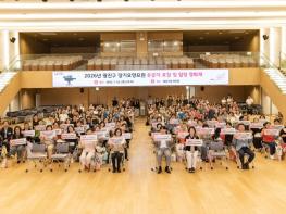 광진구, 장기요양기관 재직자 노고에 감사… '힐링 영화제' 개최 기사 이미지