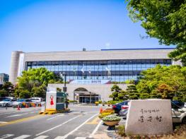 중구, 황방산두꺼비봉사단 성과공유회 및 탄소중립 실천 결의대회 개최 기사 이미지