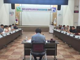 제주시지역사회보장협의체, 제3차 대표협의체 회의 개최 기사 이미지