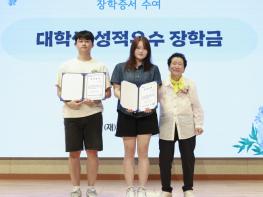 평생 일군 밭에서 피어난 장학금 영암읍 김의순 할머니, 3년째 인재육성기금 기탁 기사 이미지