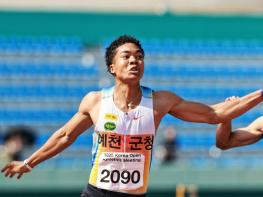 예천군청 나마디 조엘진, 100m 10초13... 한국 역대 2위 기록 기사 이미지
