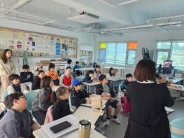 전남광주통합특별시교육청 함평도서관, 상반기 학교 독서인문교육 프로그램 성황리 마무리 기사 이미지
