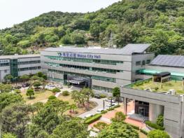 목포시,‘목포 대전환’이끌 2026년 하반기 정기인사 단행 기사 이미지
