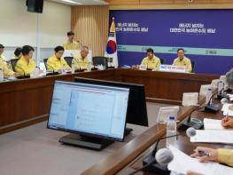 해남군, 폭염 대처상황 긴급회의“현장 행정 강화” 기사 이미지
