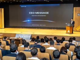 광주은행, 2026년 하반기 경영전략회의 개최 기사 이미지