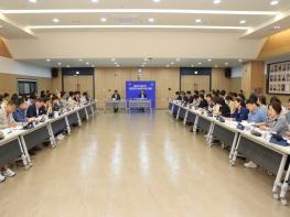 해남군, ‘농어촌수도 해남’ 힘찬 첫걸음, 민선9기 공약사업 ‘시동’ 기사 이미지