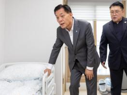 수원특례시, ‘새빛돌봄스테이션’ 현판식…퇴원환자 일상 복귀 돕는 ‘중간집’ 기사 이미지