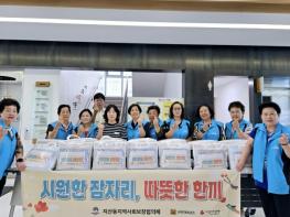 평택시 지산동 지역사회보장협의체, ‘무더운 여름, 시원한 이불’로 건강한 여름나기 지원 기사 이미지