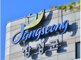장성군, 가로수 병해충 미리 막는다… 방제사업 박차 기사 이미지