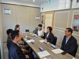 전남광주통합특별시 북구, 지역 중소기업과 상생 소통 나서 기사 이미지