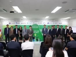 충북도, 식품산업 격차완화를 위한 상생협약 체결 기사 이미지