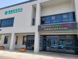 철원군, 화강 다슬기축제 앞두고 먹거리 위생점검..식중독 예방 홍보 병행 기사 이미지