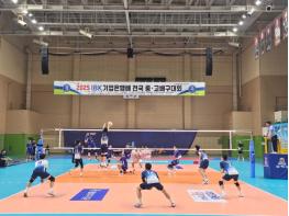 제천시 '2026 IBK 기업은행배 전국 중고 배구대회'개최 기사 이미지